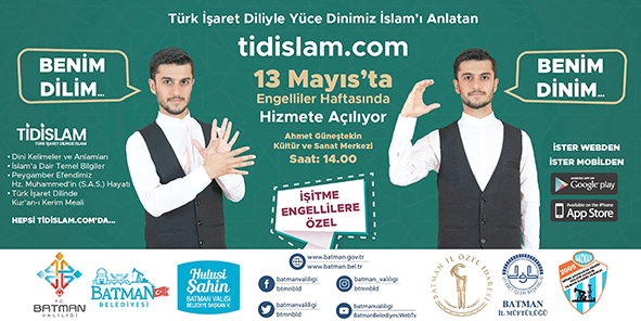 TİDİSLAM’DAN BİR İLK