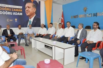 MİLLETVEKİLİ RAMANLI’DAN AK PARTİ GERCÜŞ TEŞKİLATINA ZİYARET